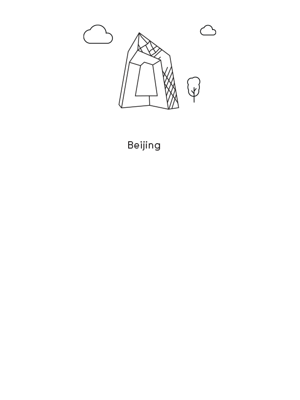 Beijing